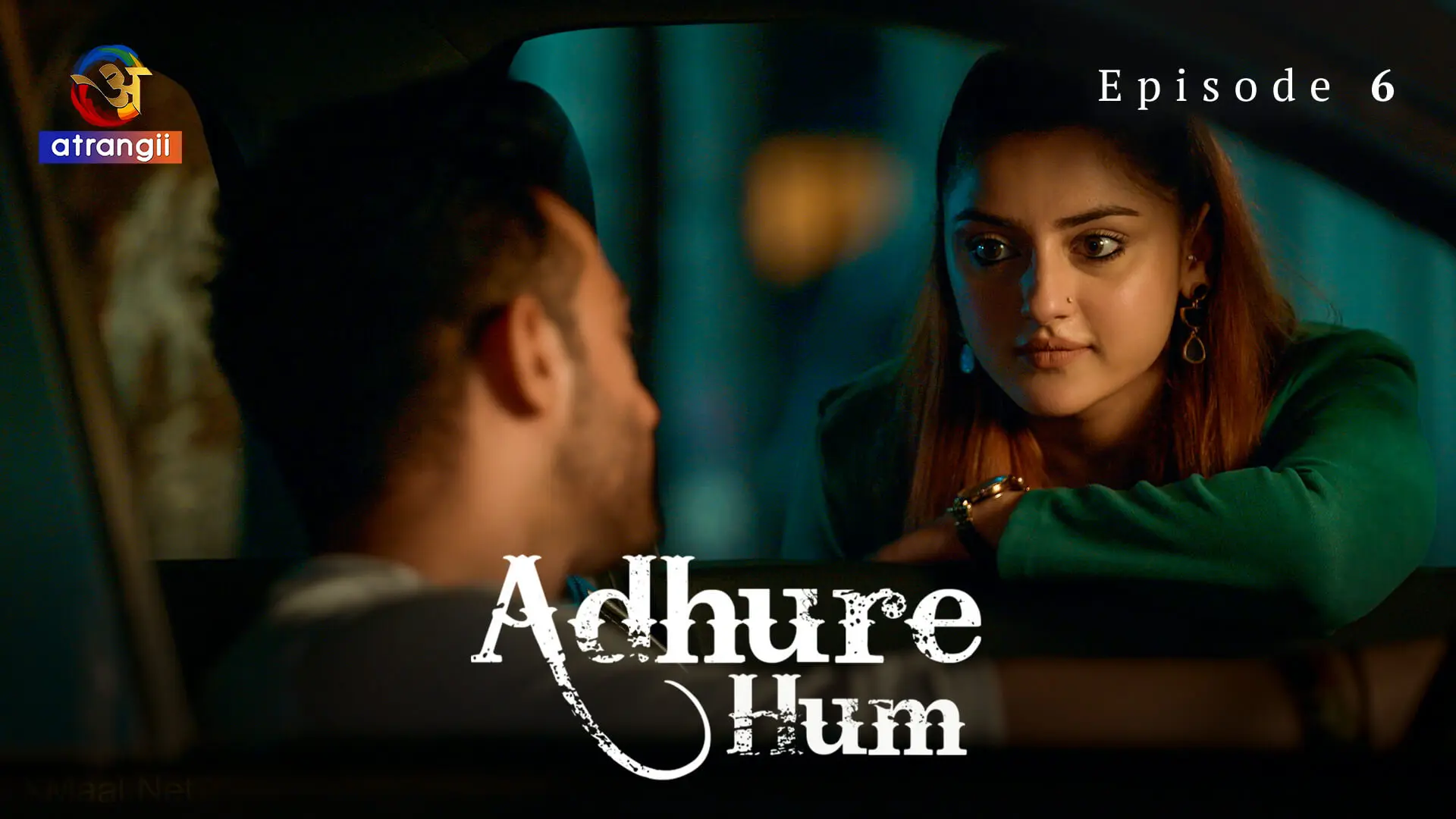 Adhure Hum Episode 6