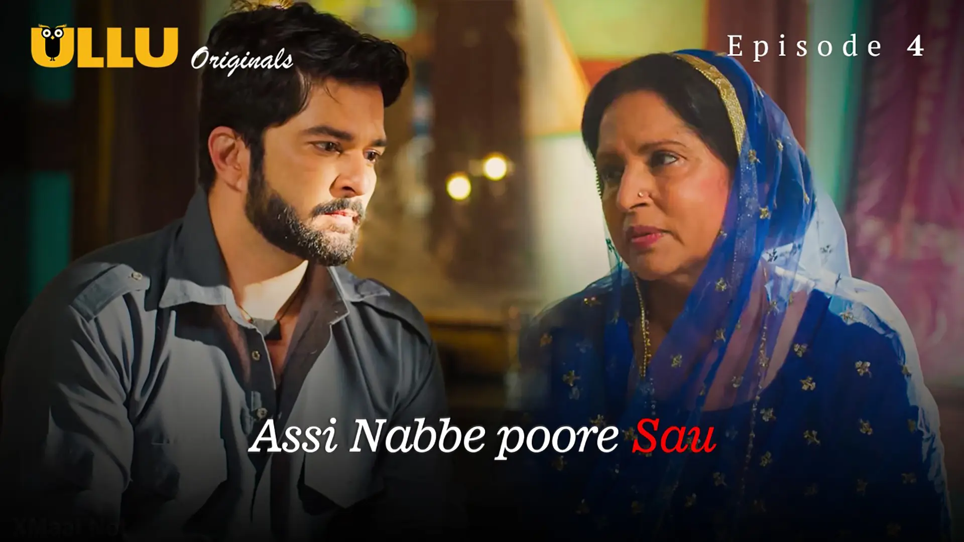 Assi Nabbe Poore Sau Episode 4