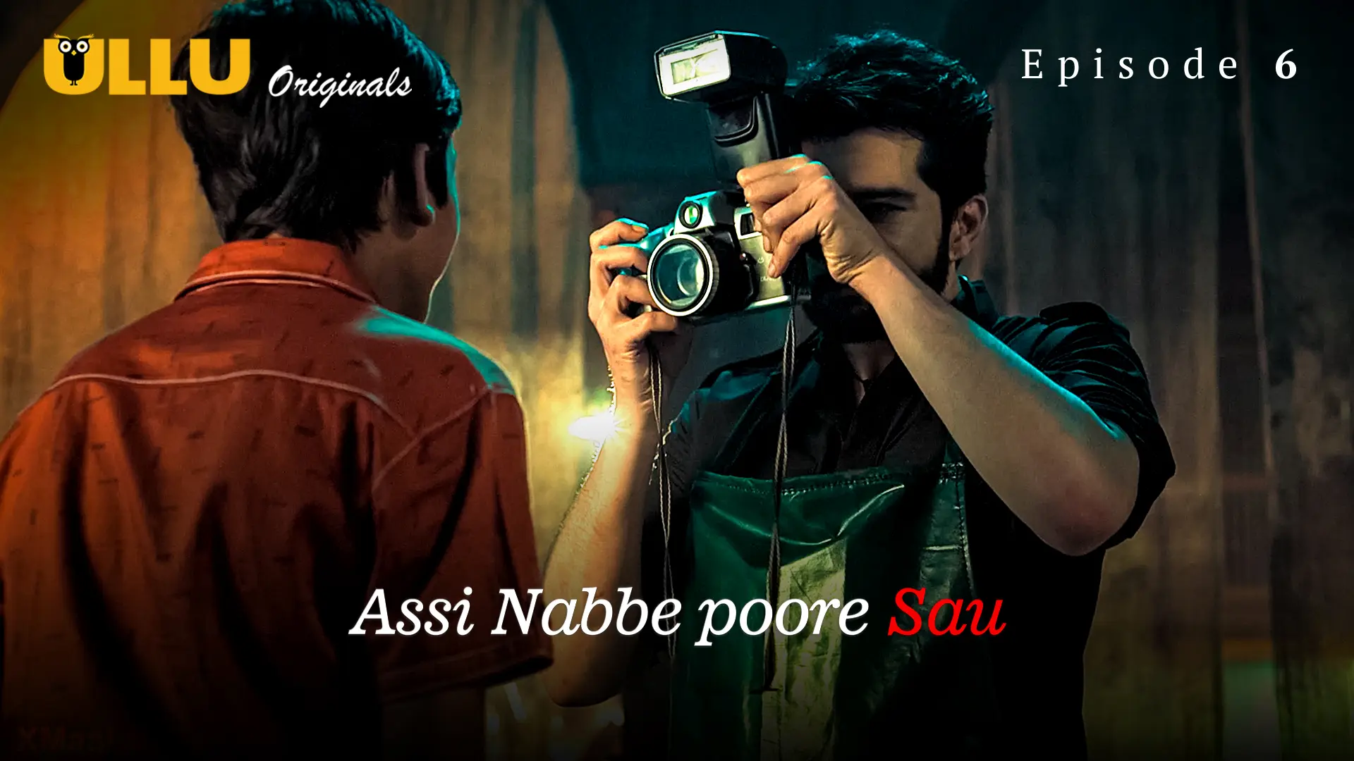 Assi Nabbe Poore Sau Episode 6