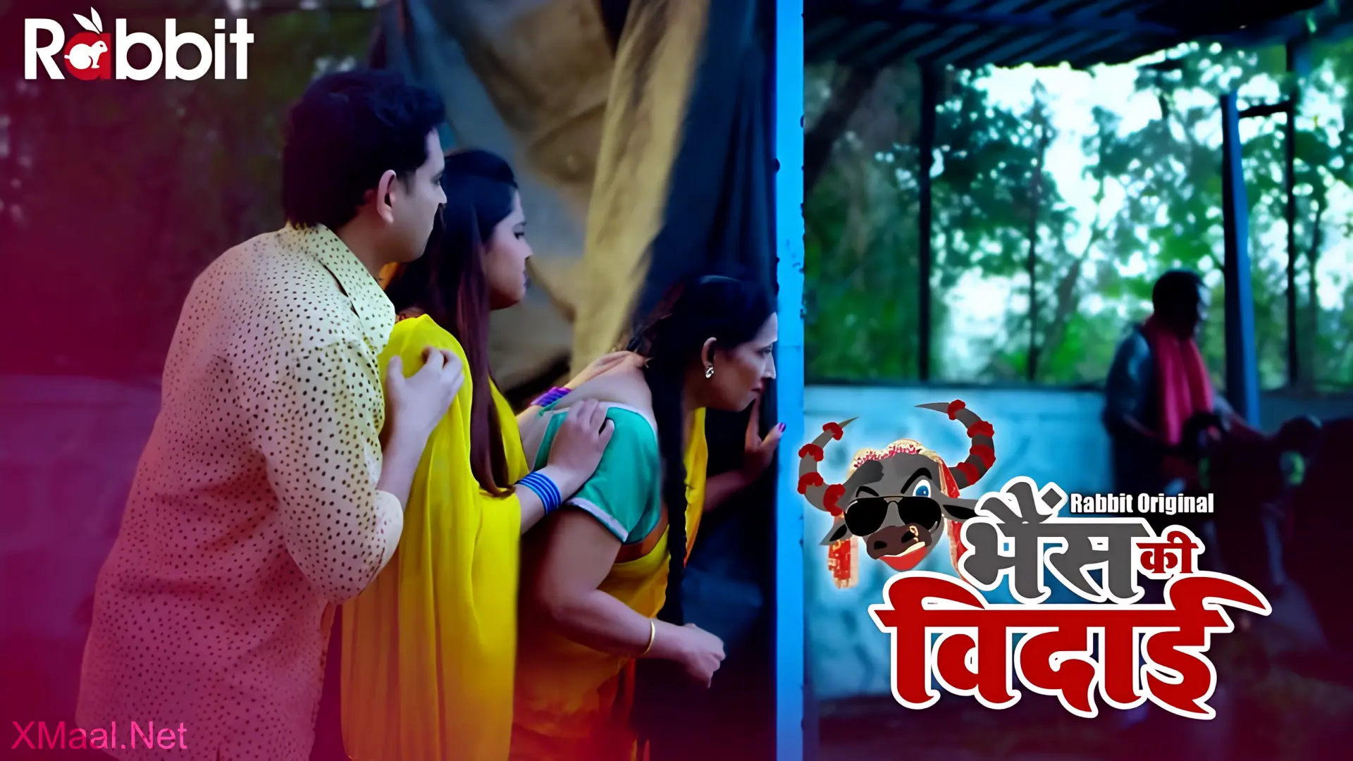 Bhais Ki Vidai Episode 2