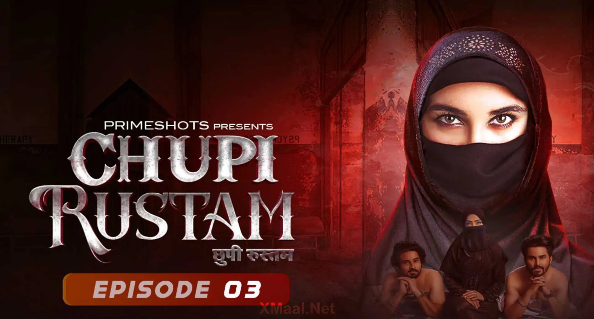 Chupi Rustam Episode 3