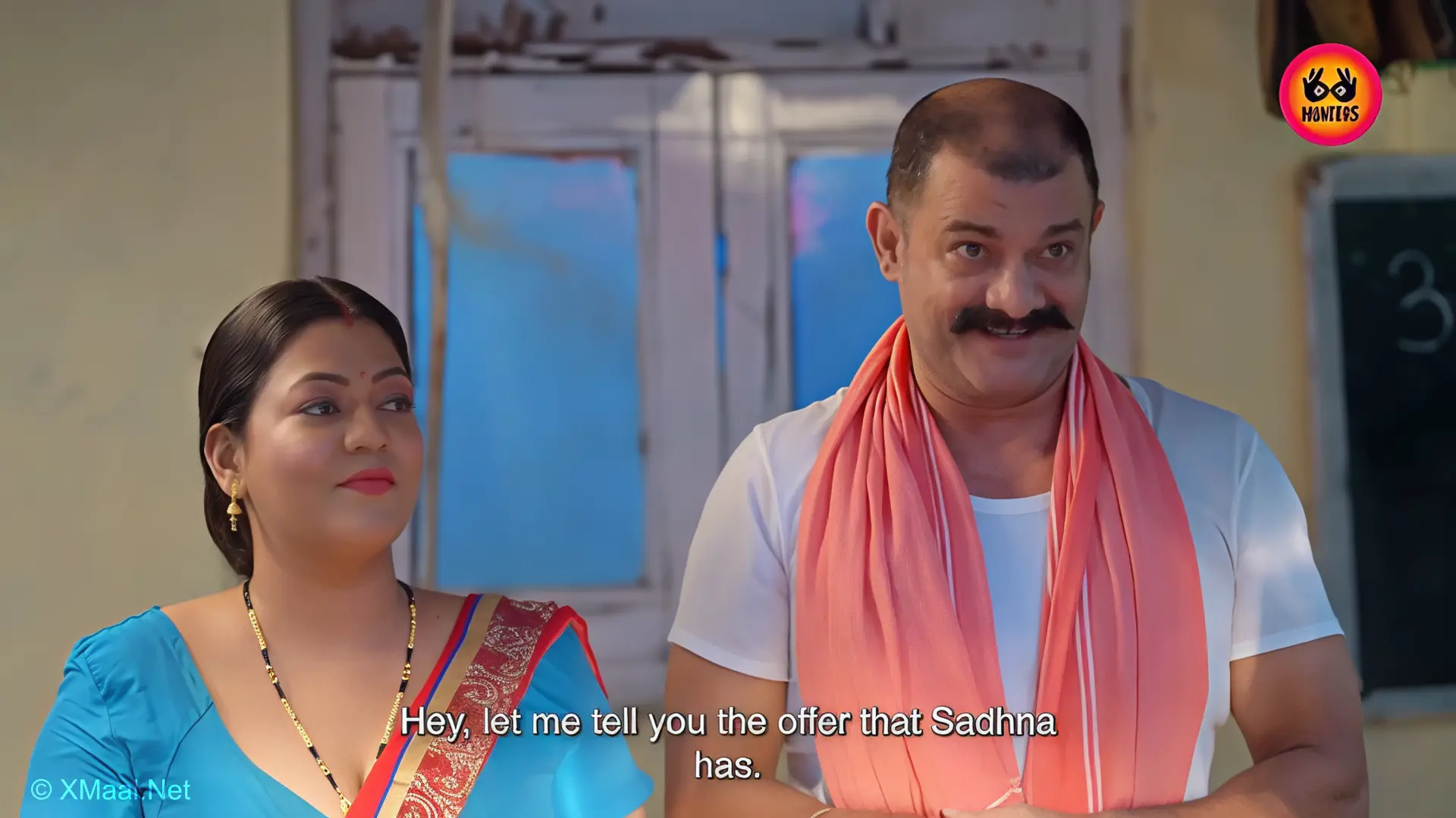 Doodh Wali Episode 7