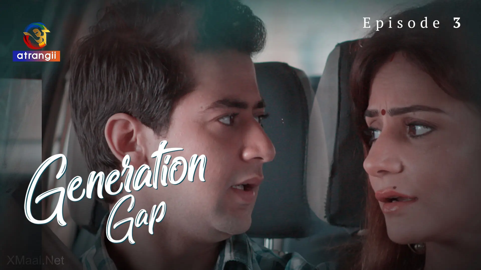 Generation Gap S1 Episode 3