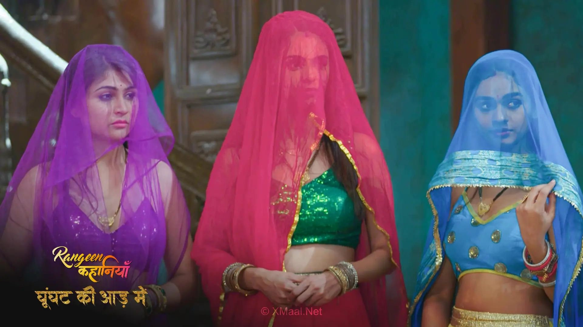Ghoonghat Ki Aad Mein Episode 2
