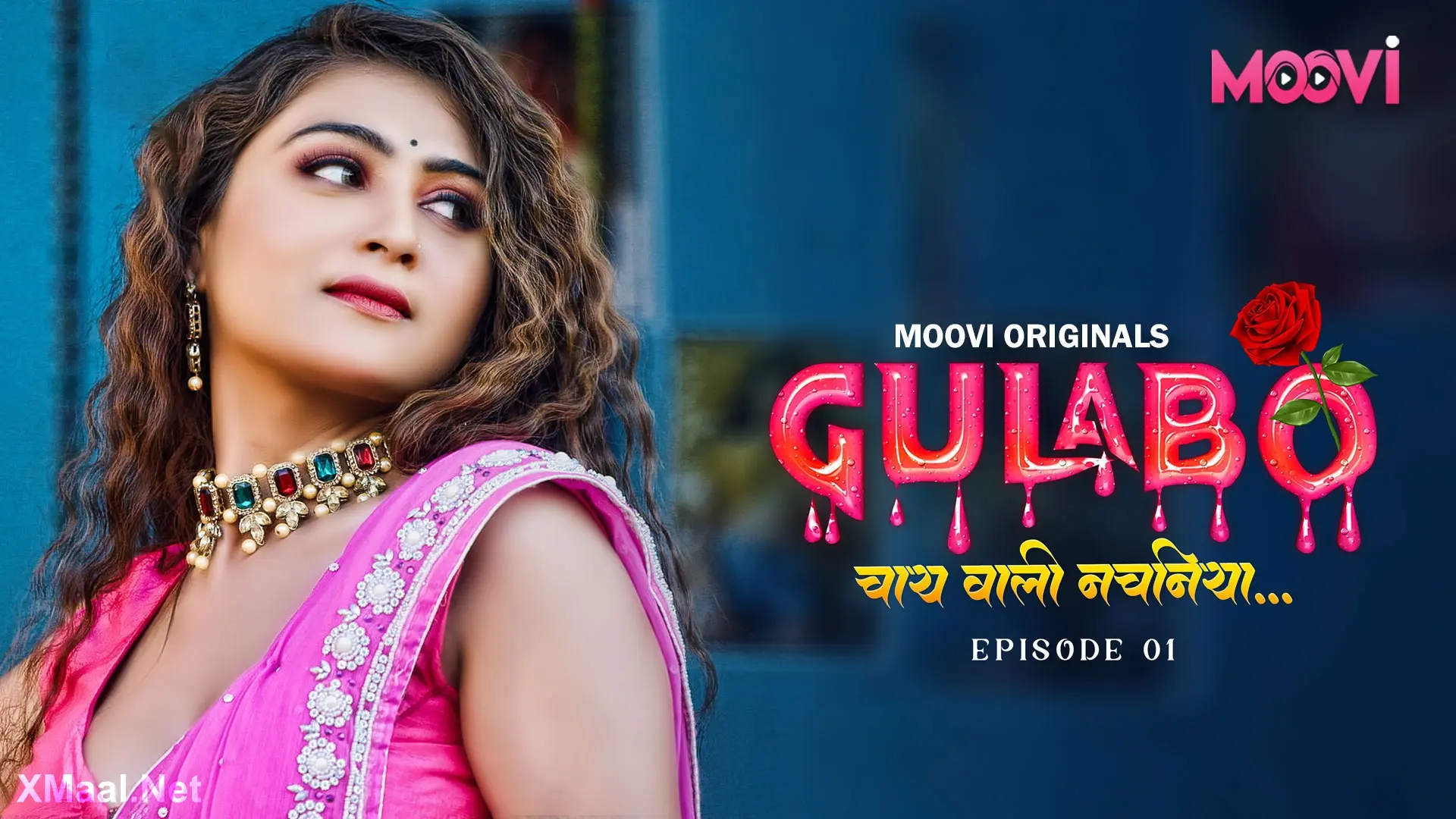 Gulabo Episode 1