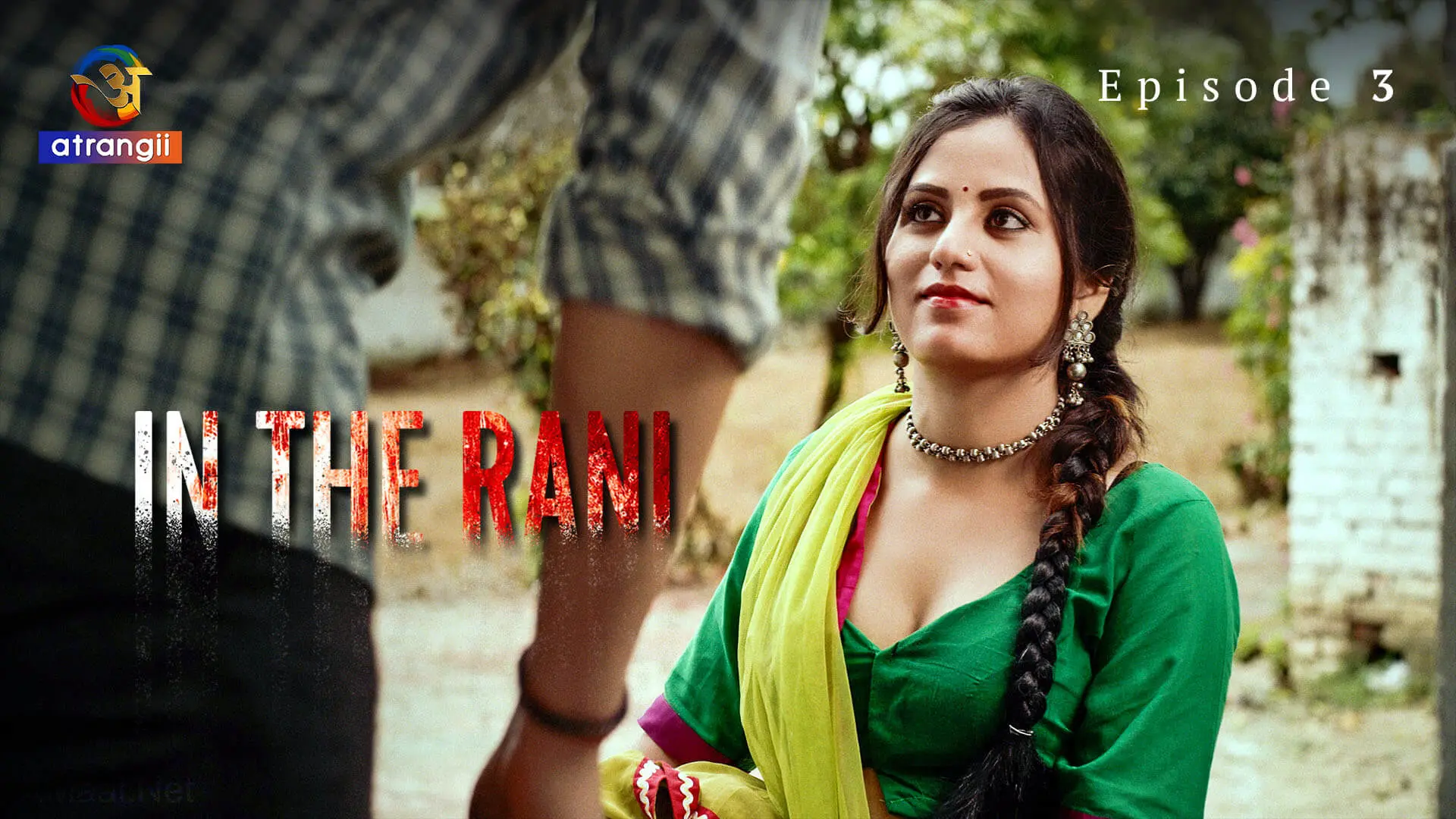 In The Rani Episode 3