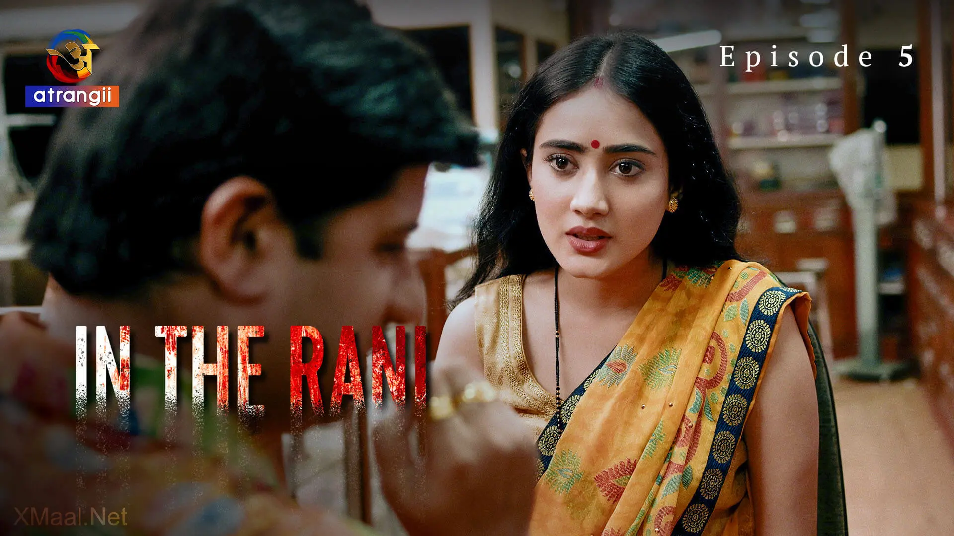 In The Rani Episode 5