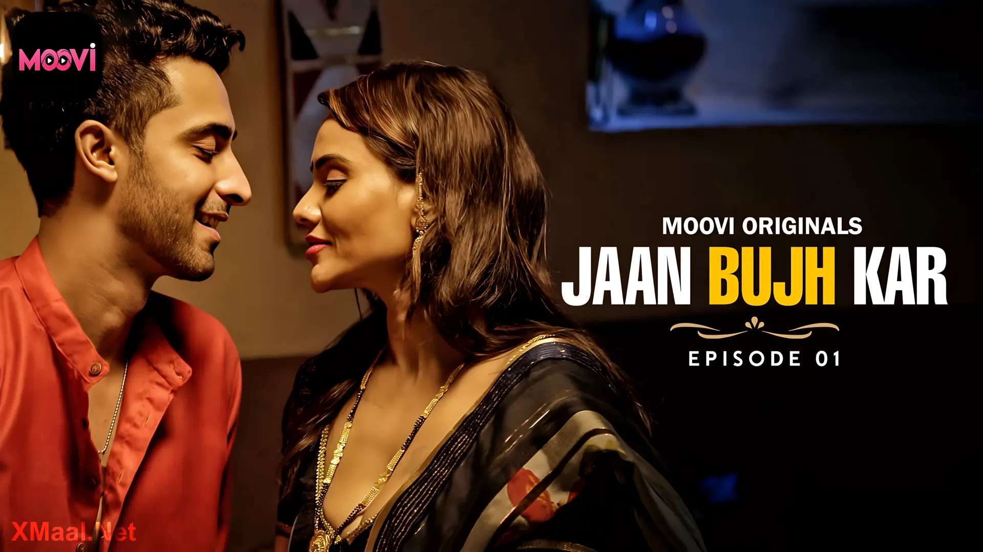Jaan Bujh Kar S1 Episode 1