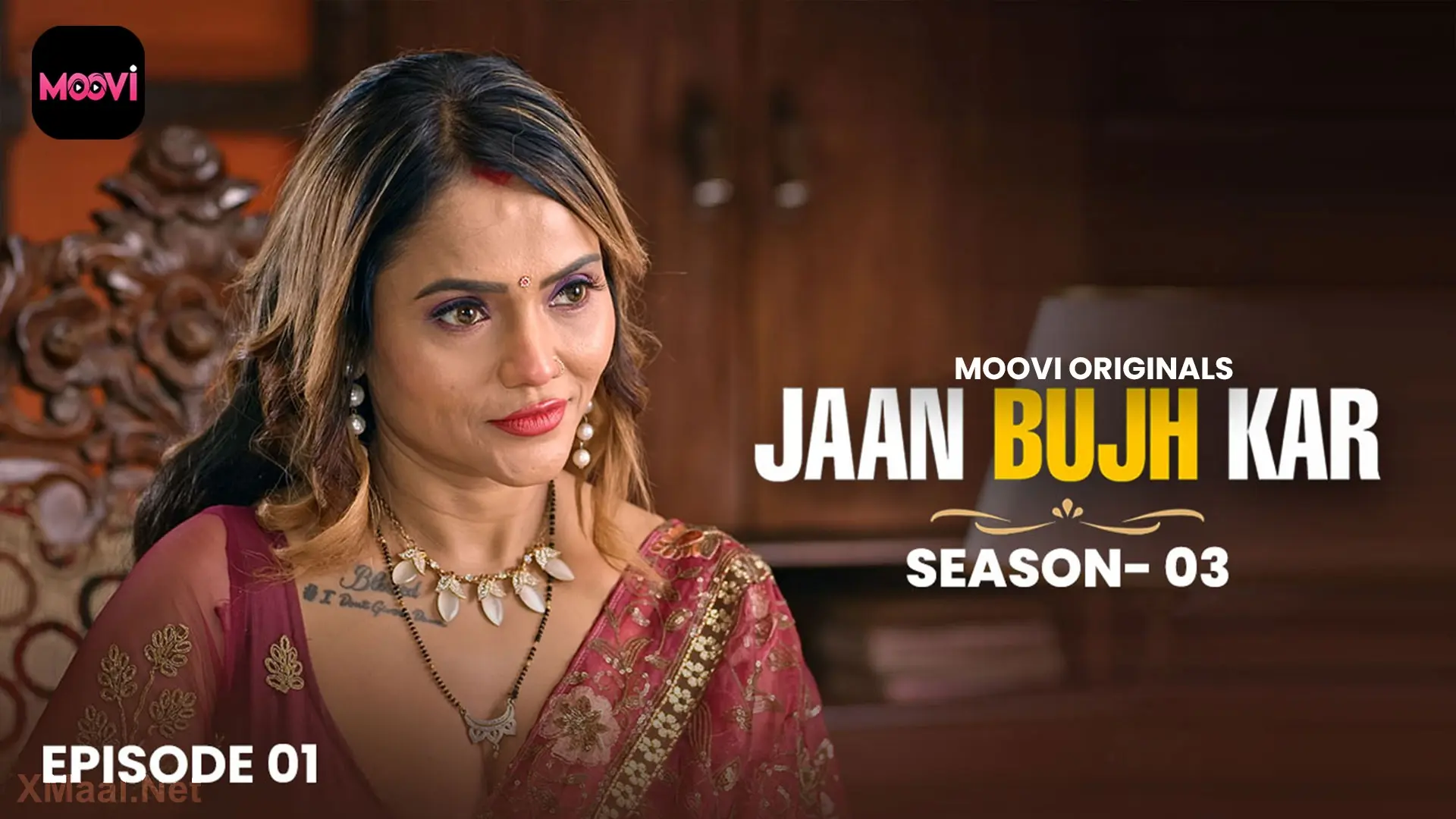 Jaan Bujh Kar S3 Episode 1