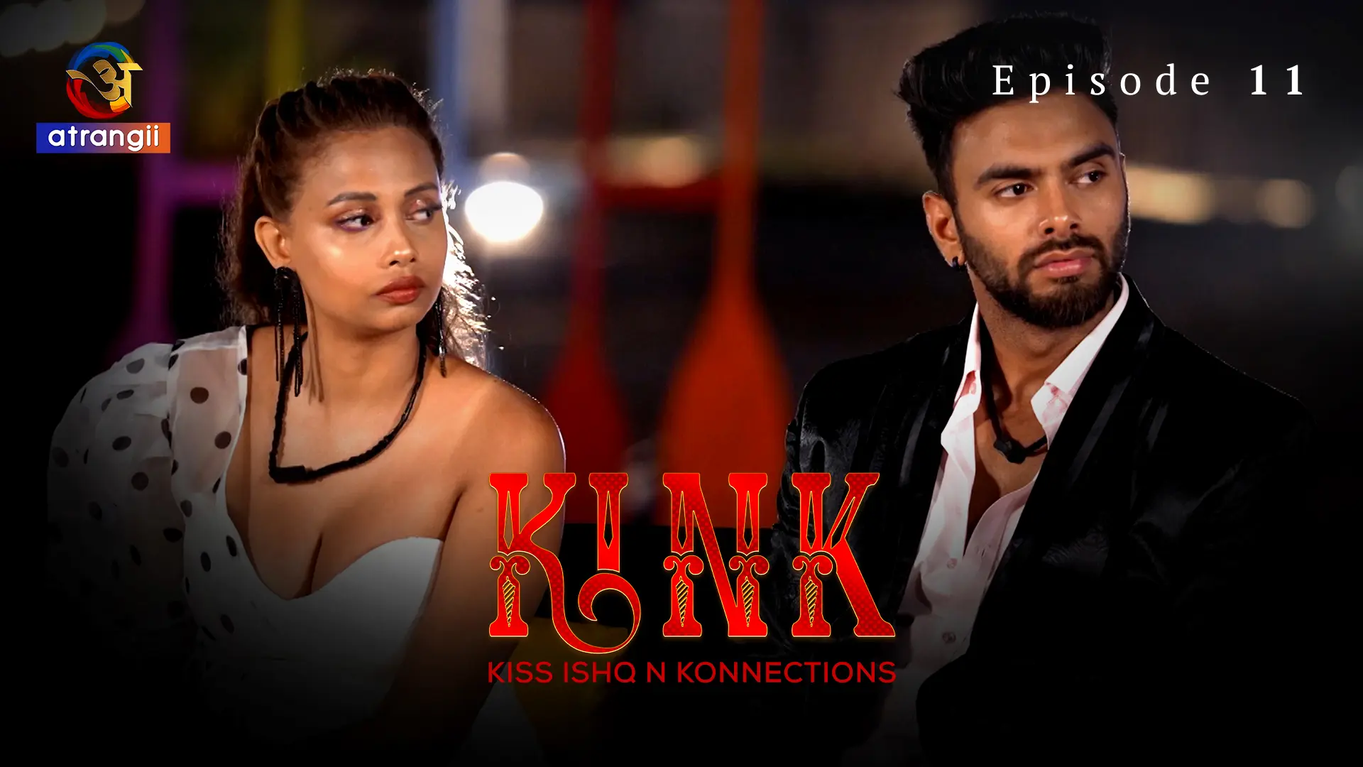 KINK S1 Episode 11