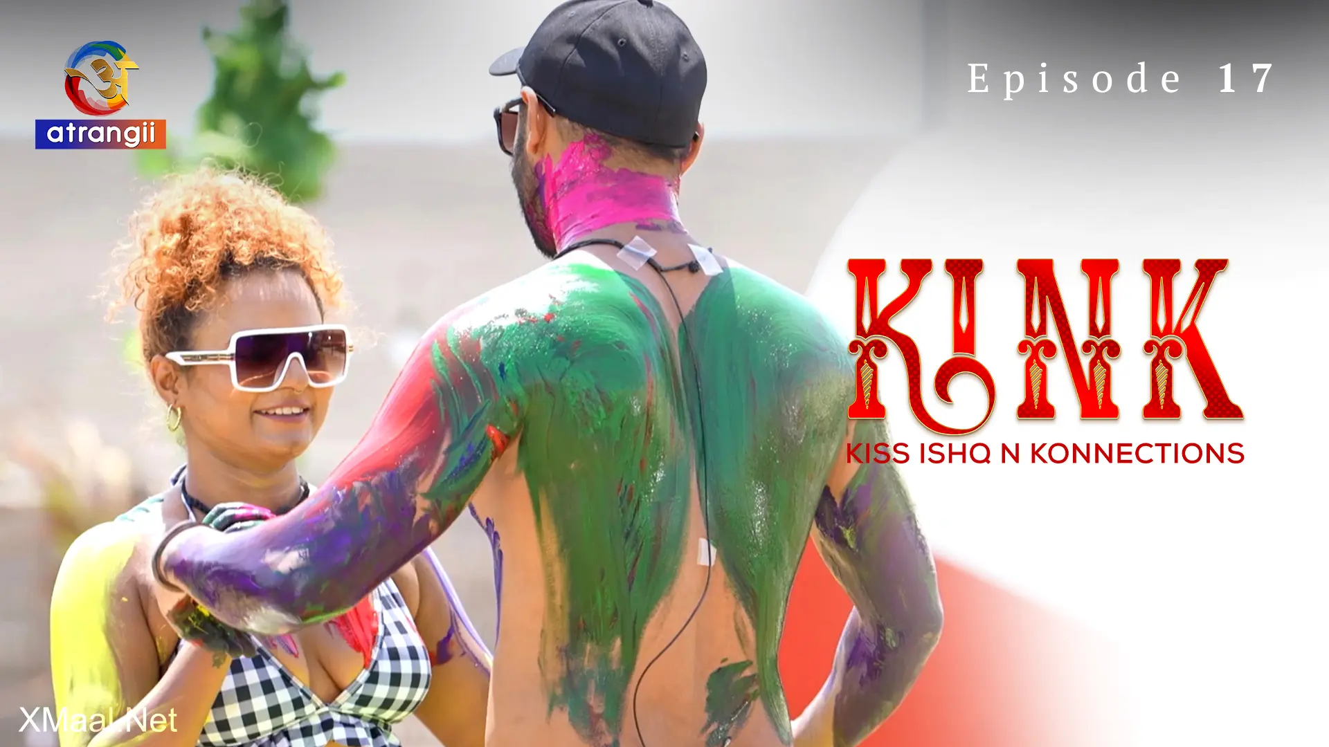 KINK S1 Episode 17