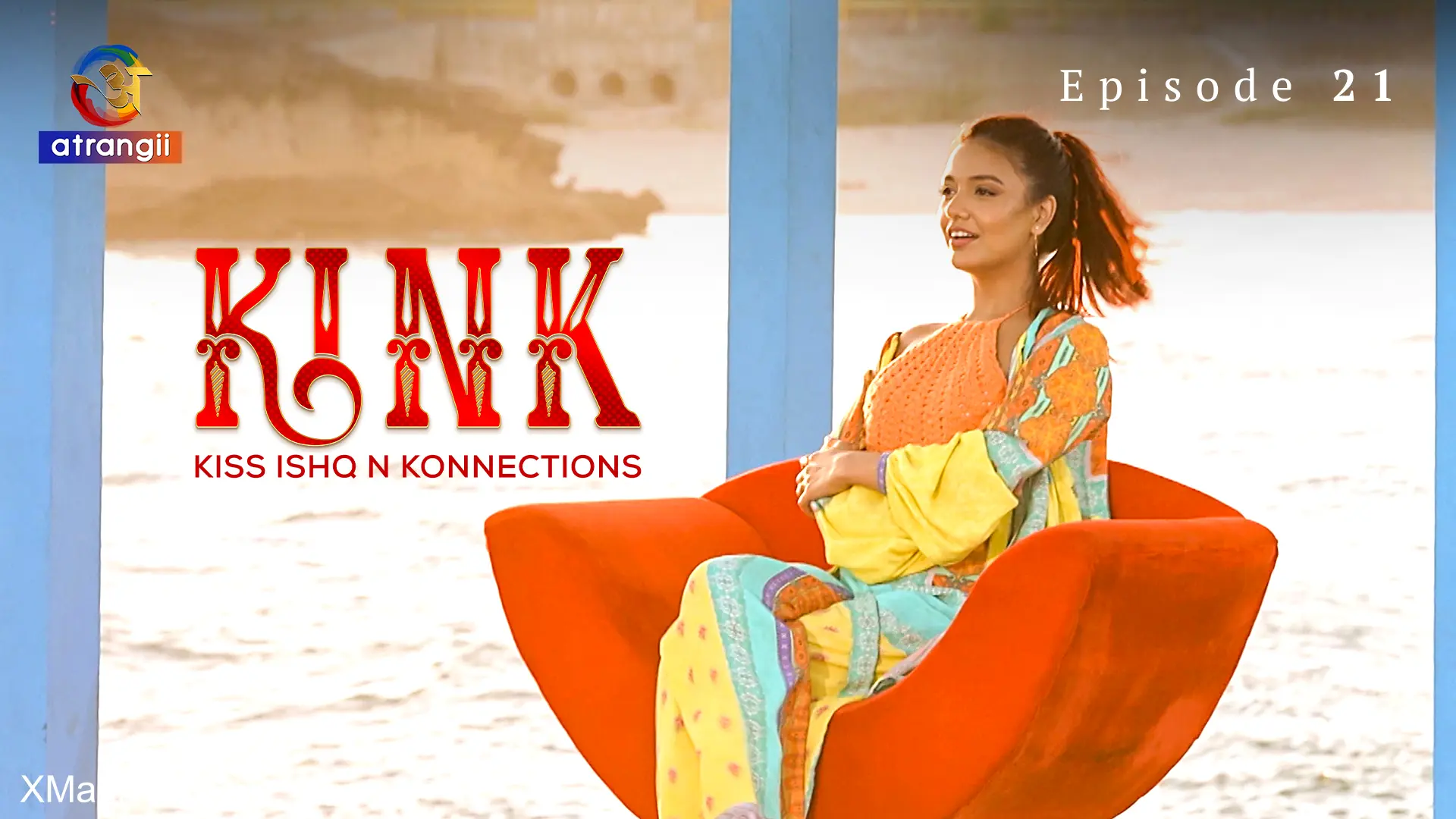KINK S1 Episode 21