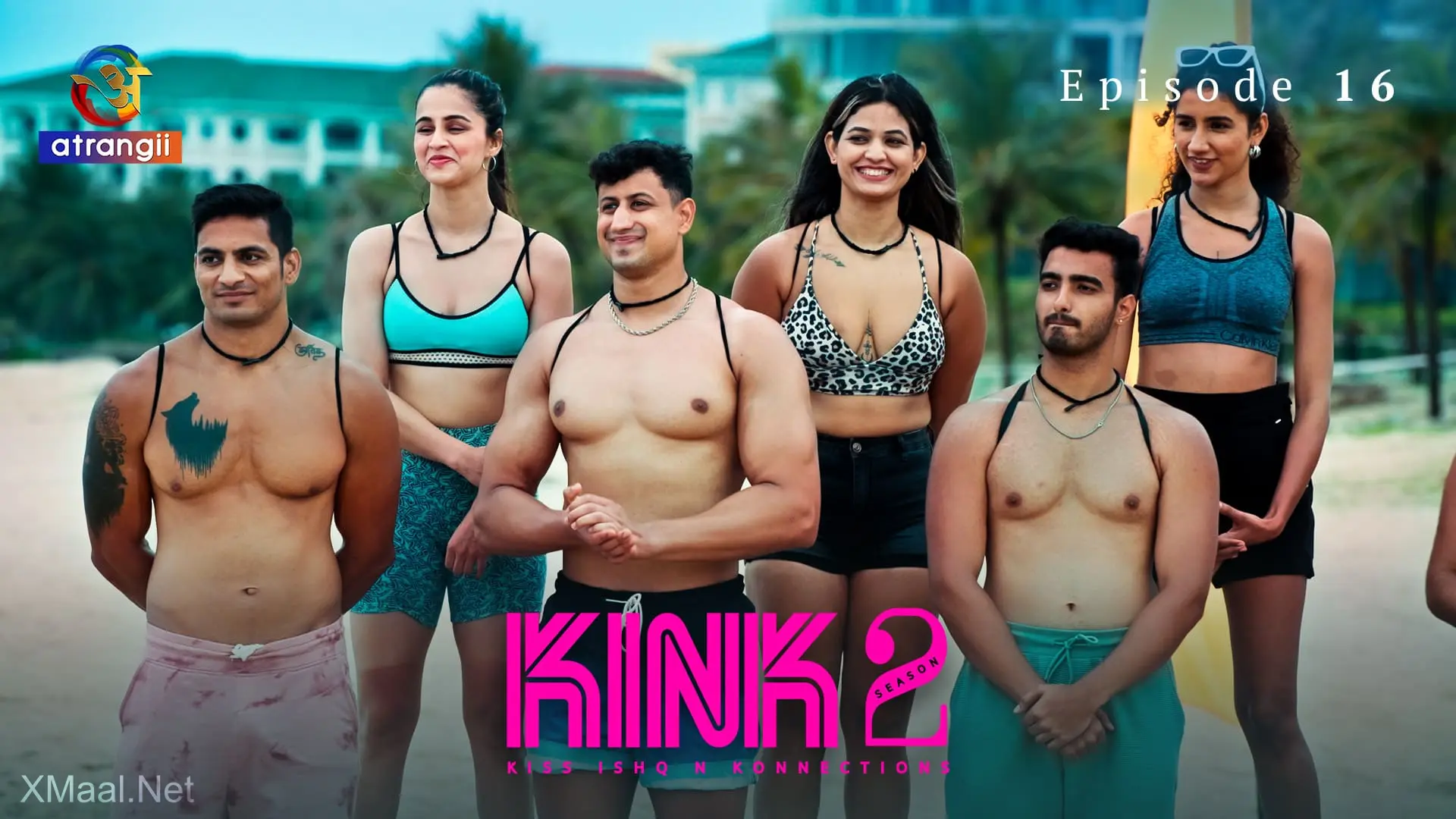 KINK S2 Episode 16