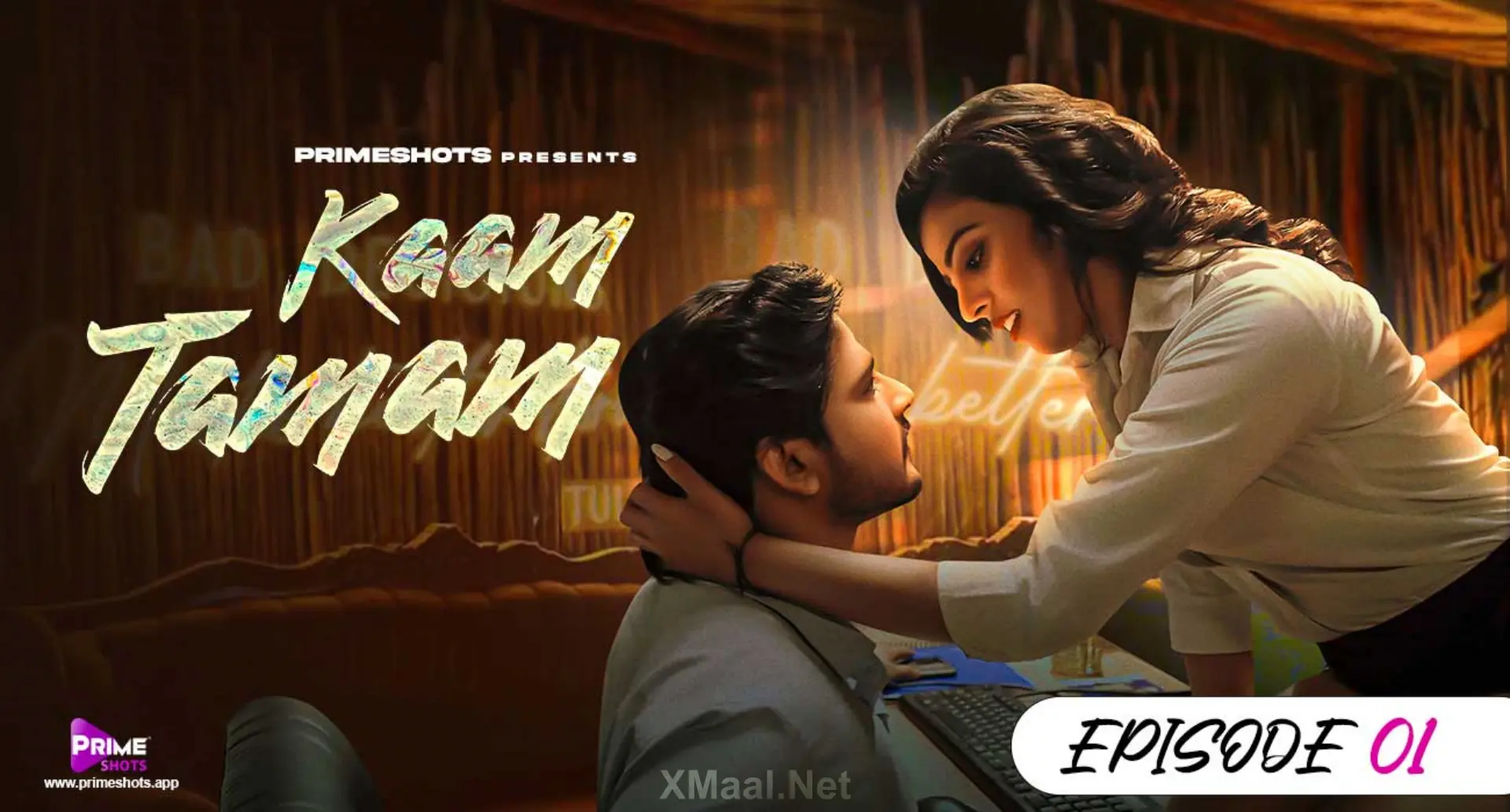 Kaam Tamam Episode 1