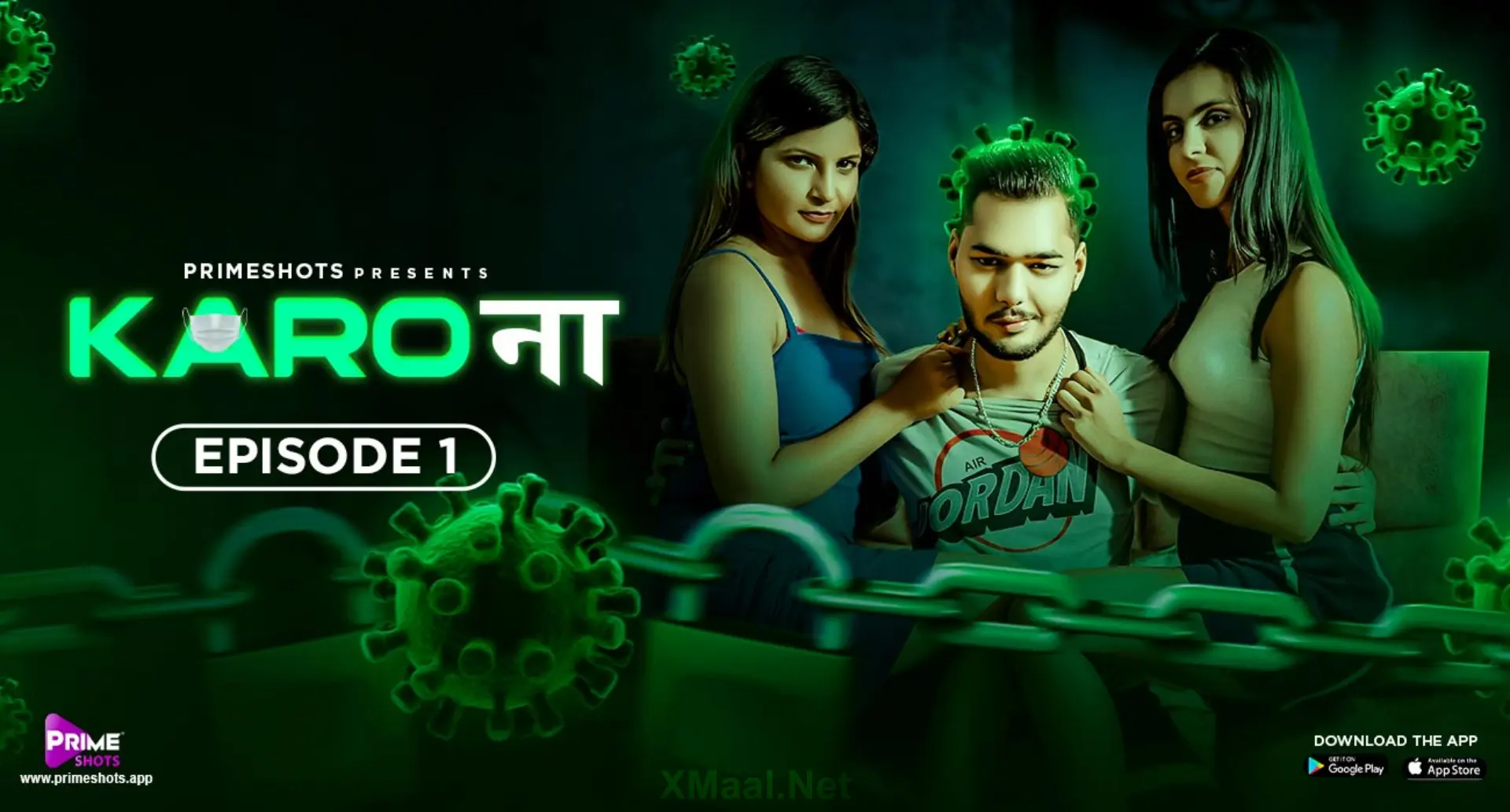Karo Naa Episode 1
