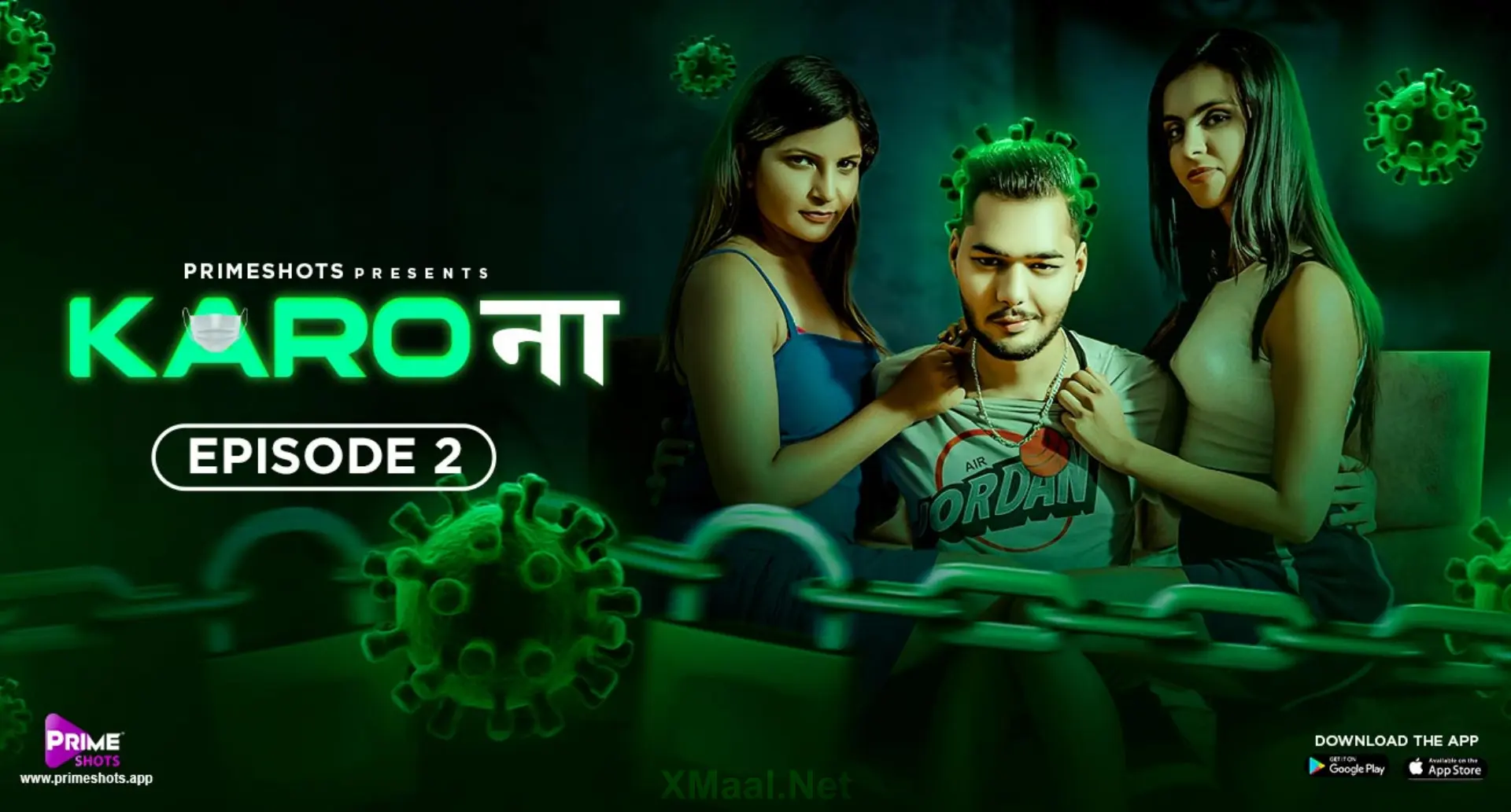 Karo Naa Episode 2