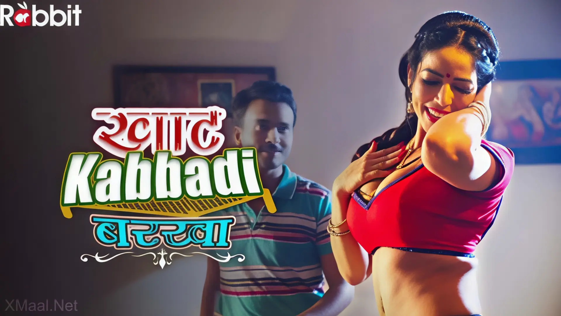 Khat Kabbadi Barkha Episode 1