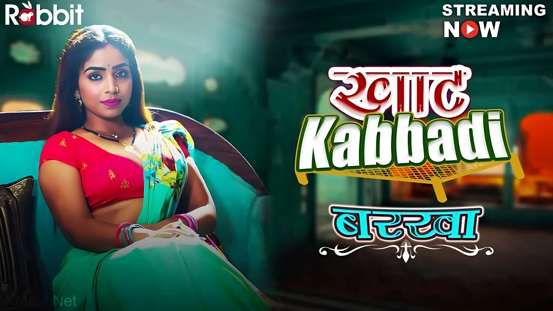 Khat Kabbadi Barkha Episode 6