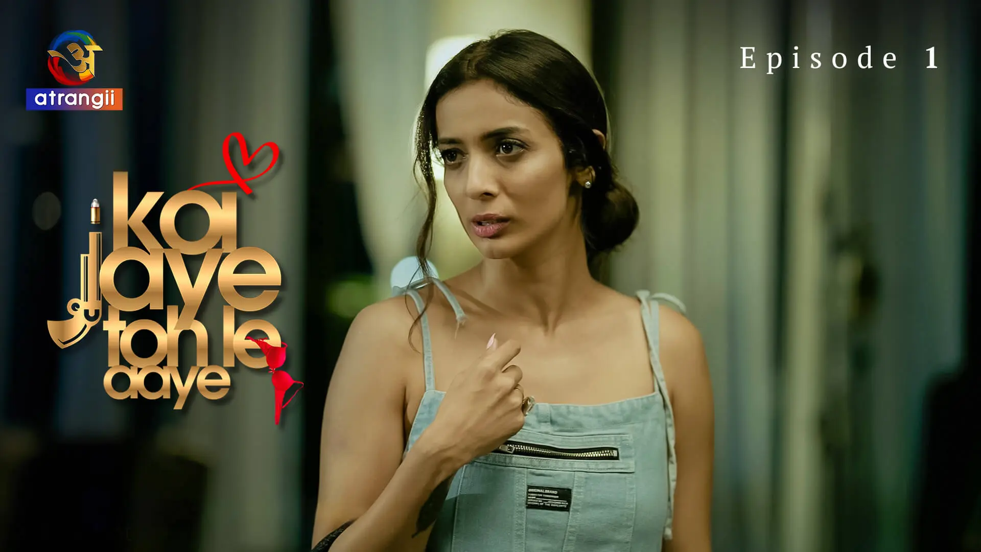 Koi Jaye Toh Le Aaye Episode 1