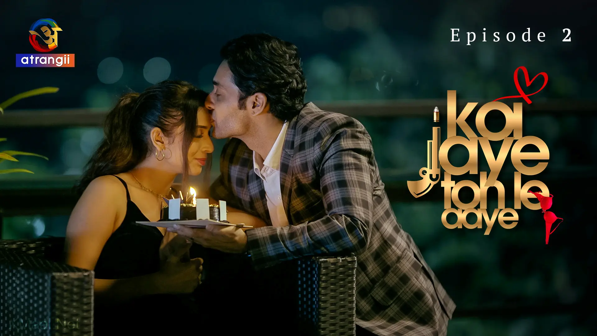 Koi Jaye Toh Le Aaye Episode 2