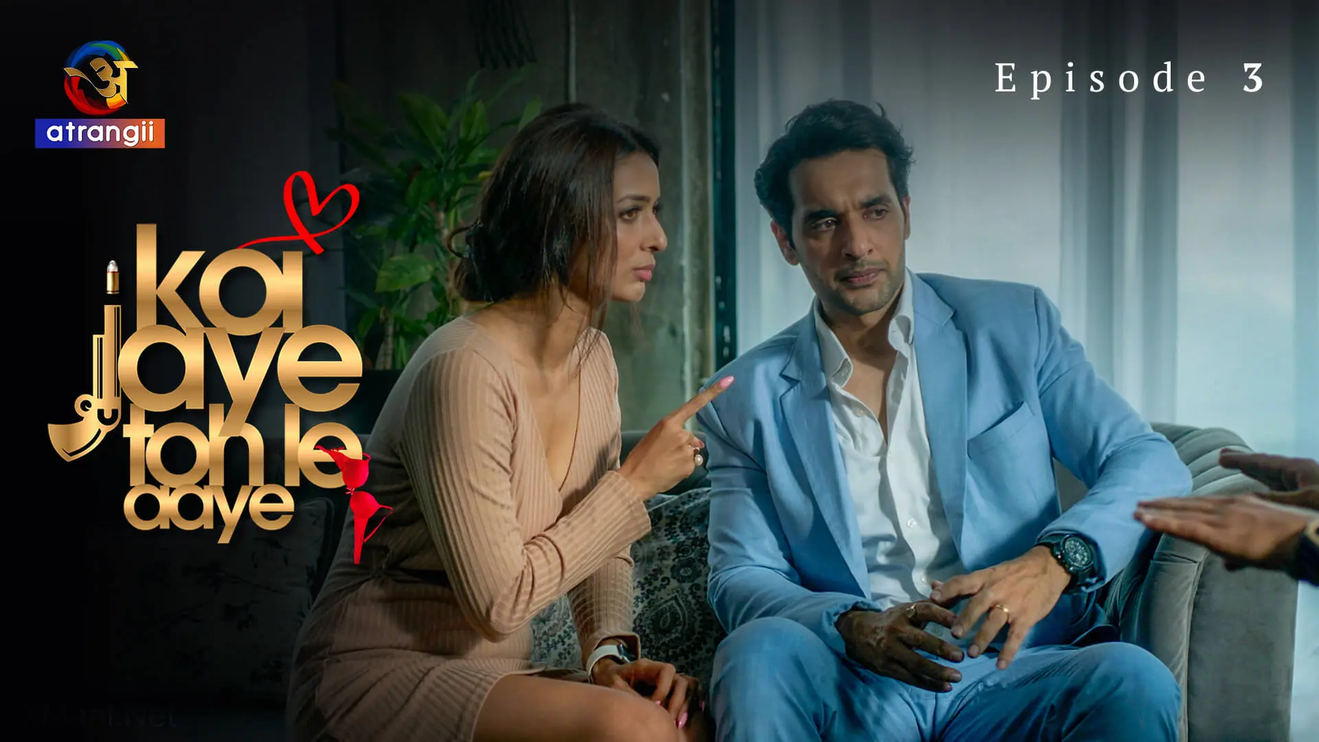 Koi Jaye Toh Le Aaye Episode 3