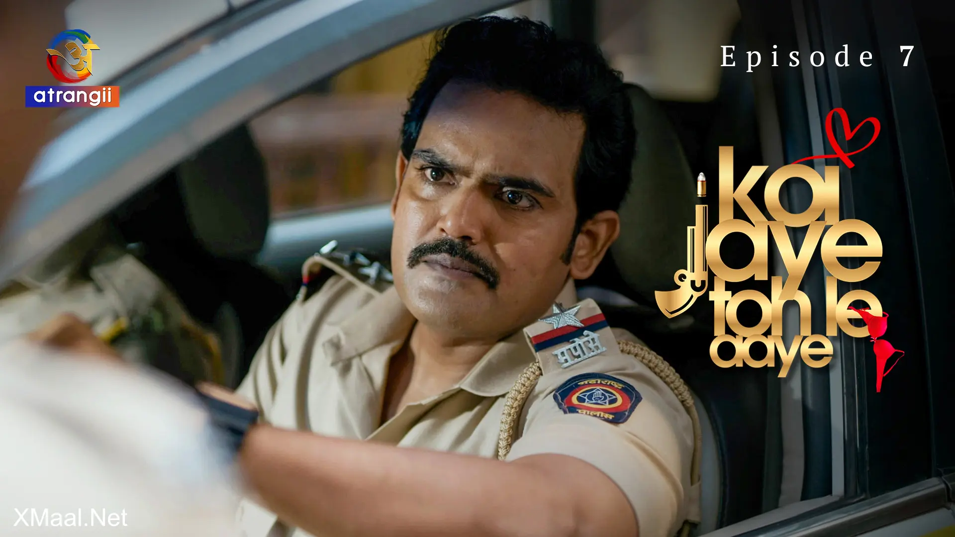 Koi Jaye Toh Le Aaye Episode 7