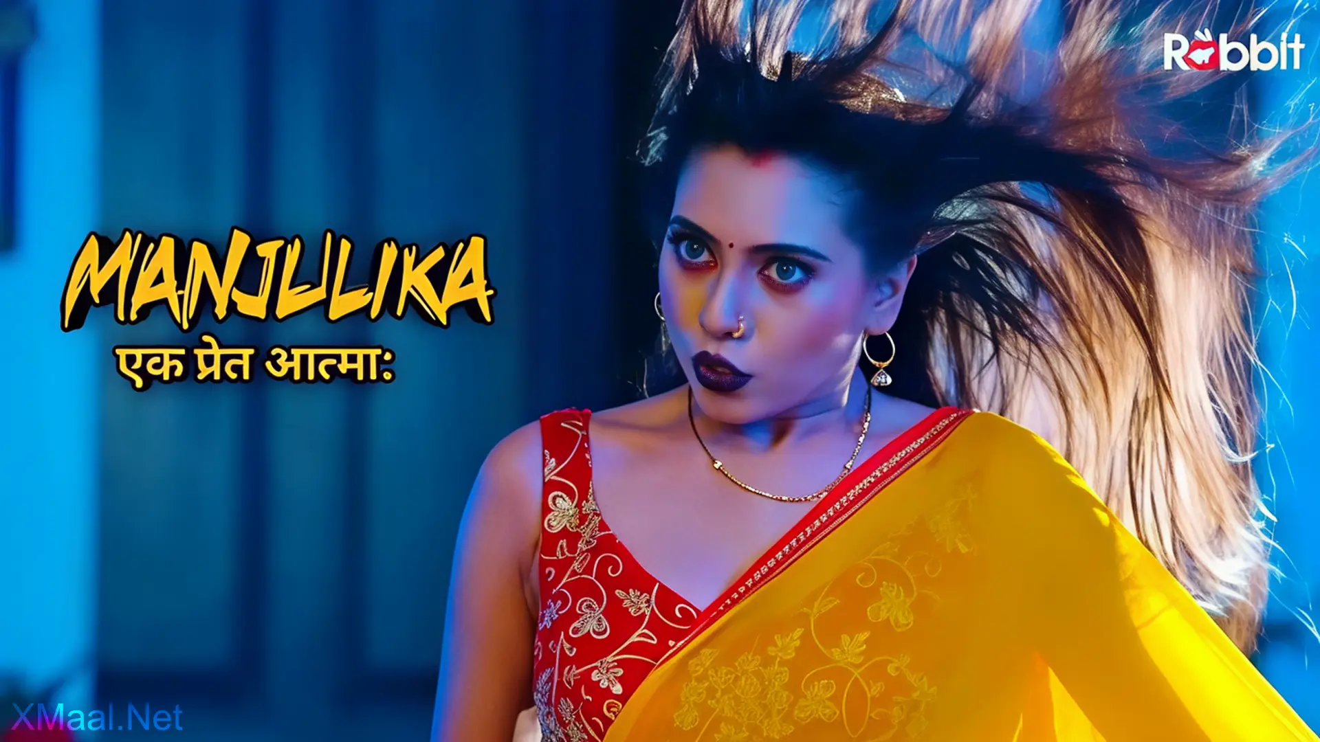 Manjulika Episode 2