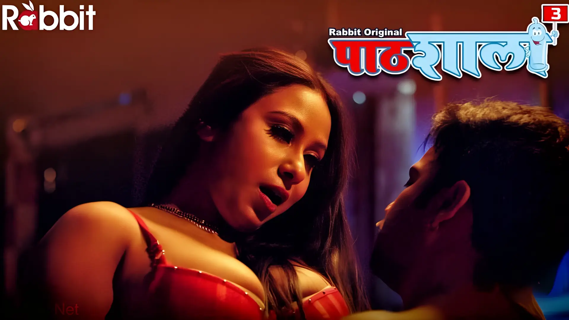 PathShala S1 Episode 3