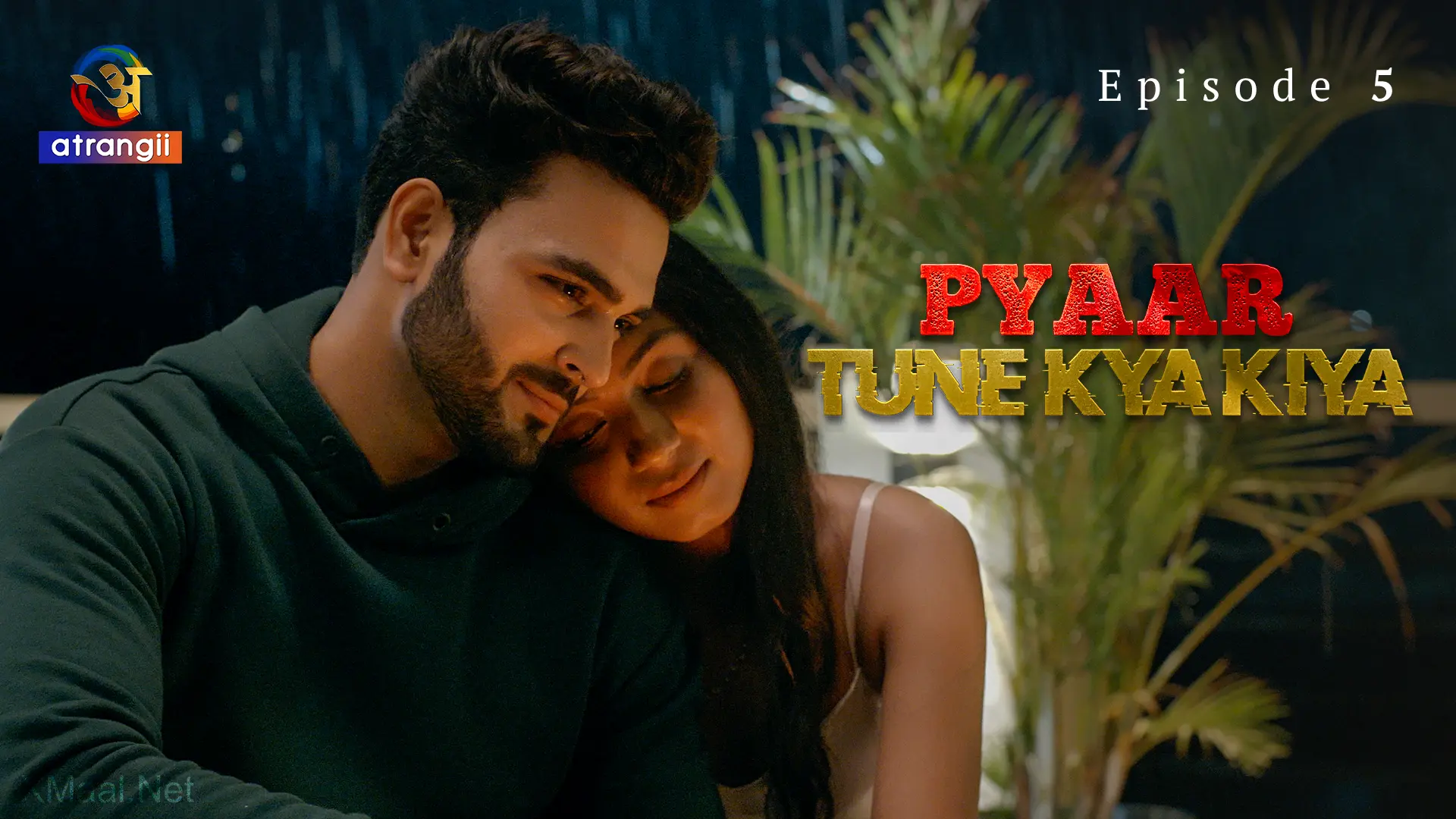 Pyaar Tune Kya Kiya Episode 5