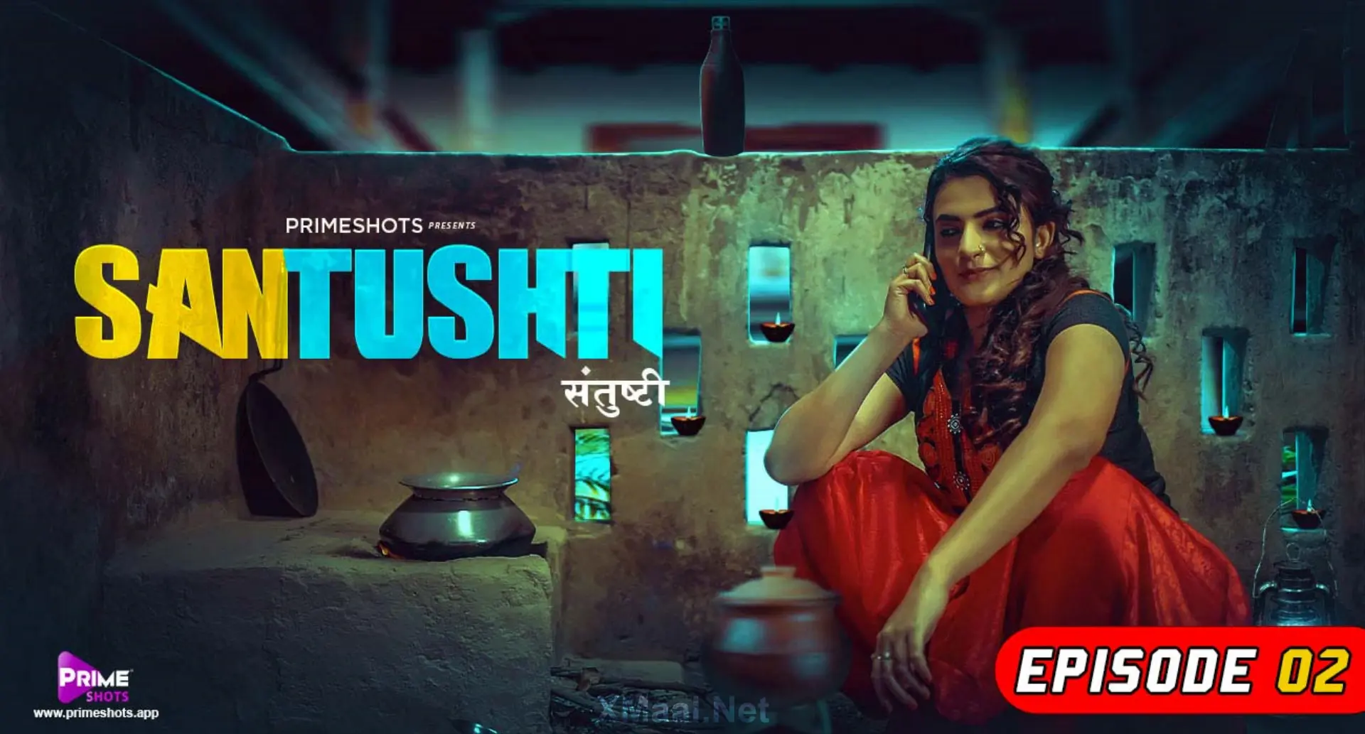 Santushti Episode 2