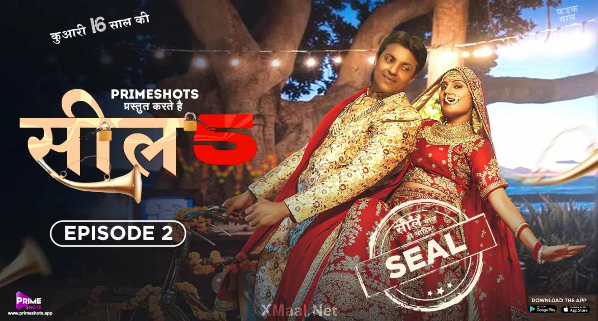 Seal S5 Episode 2