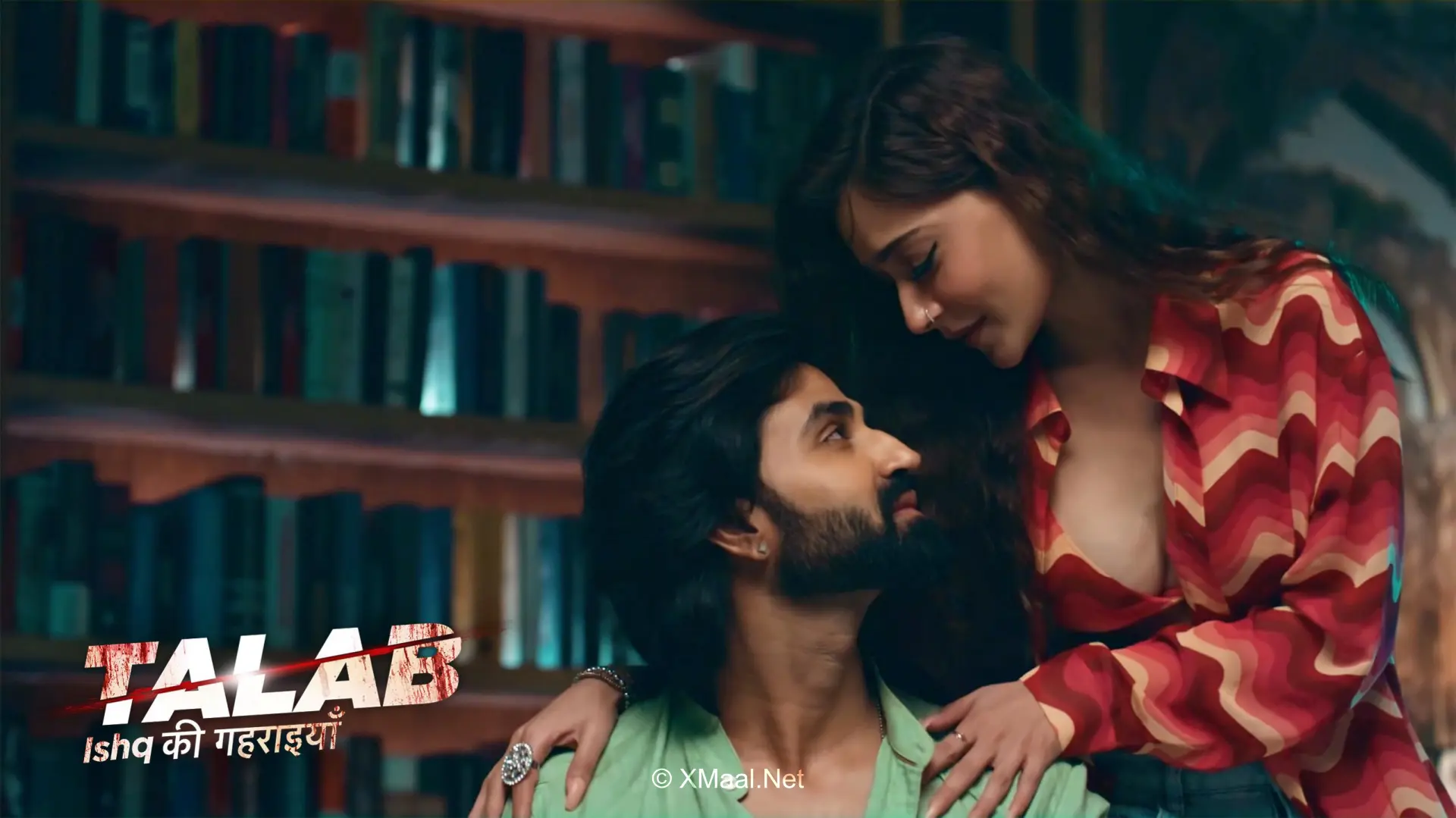 Talab Episode 4