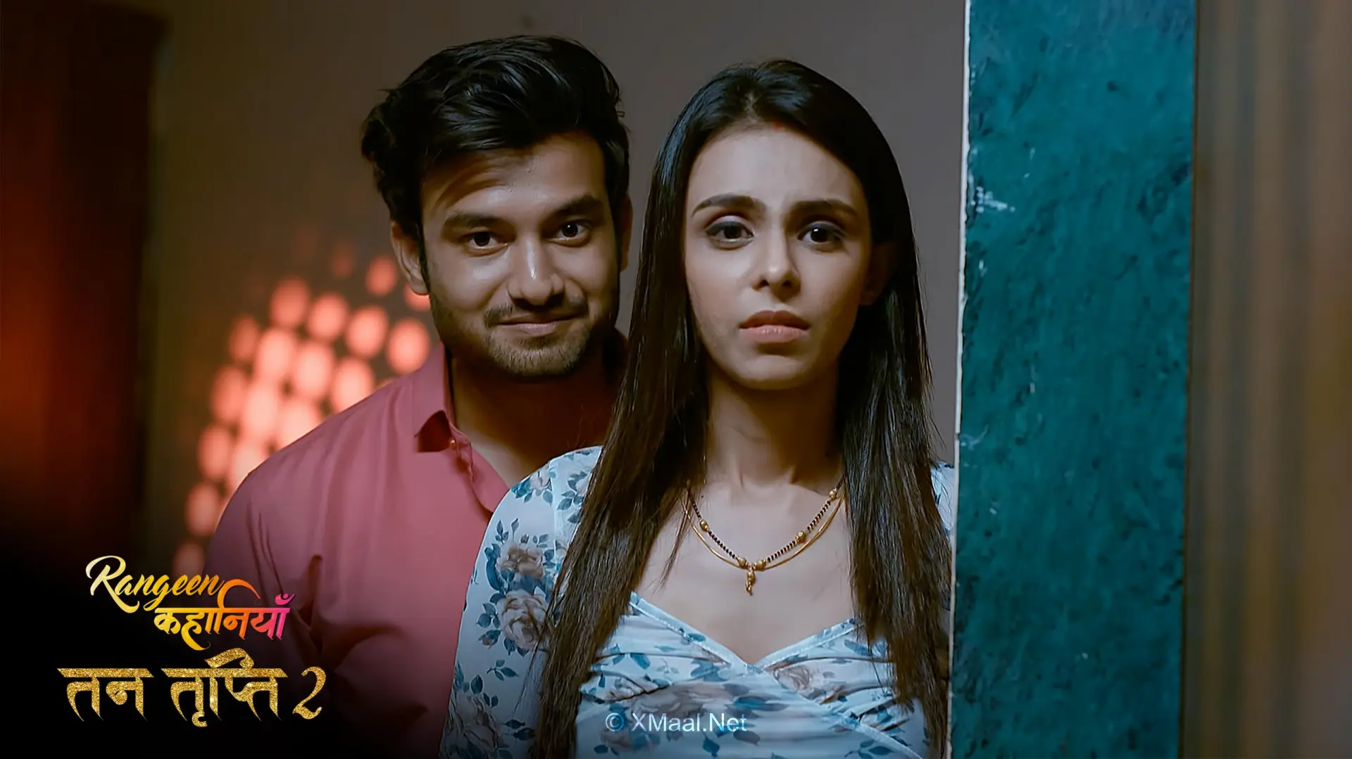 Tan Tripti S2 Episode 4