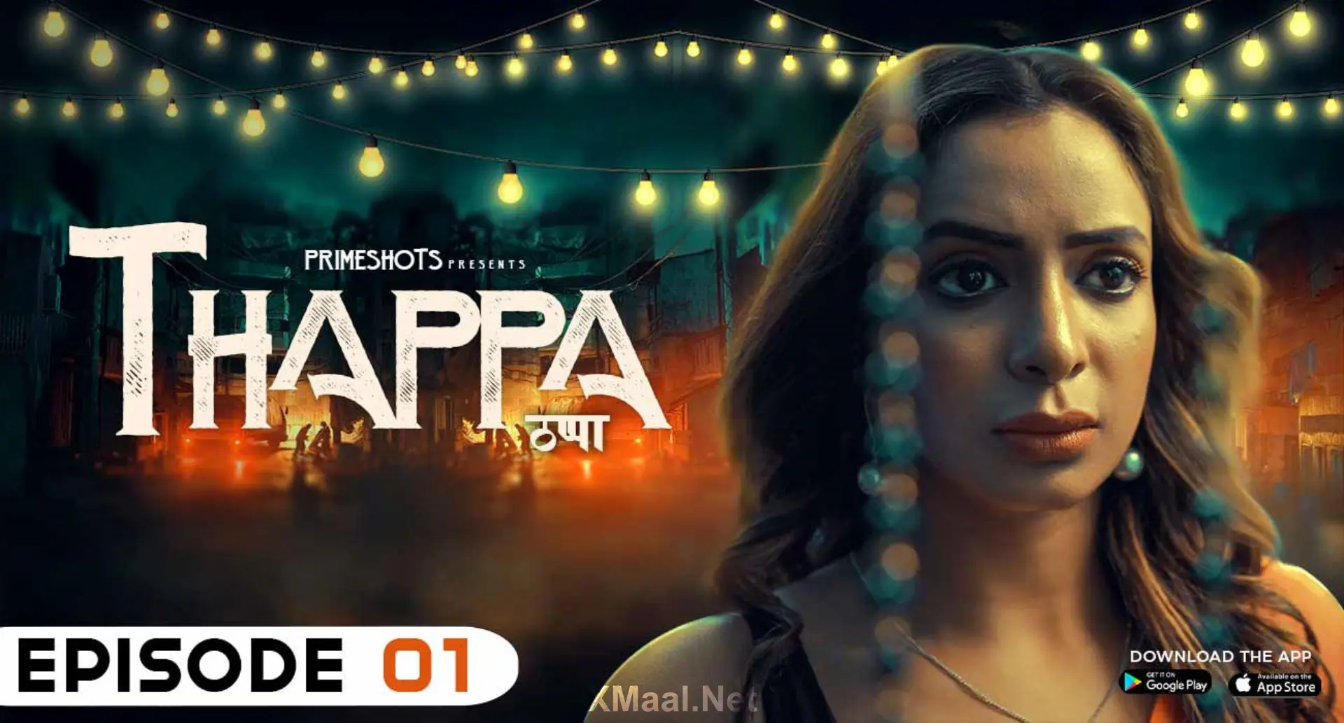 Thappa Episode 1